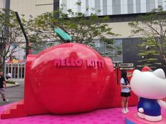 -东莞松山湖万象汇