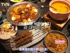 -丝路金桃·新疆菜(徐汇店)