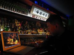 -鸡尾酒实验室酒吧(隆礼路店)