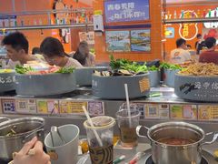 -大橘元自助回转火锅(天河新天地店)