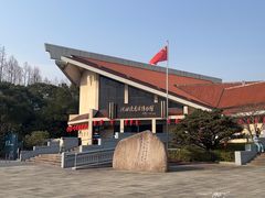 -河姆渡遗址博物馆