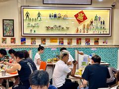 -華歡冰室-WahFoon(吉大店)