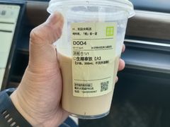 -奈雪的茶(大悦城PRO店)