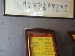 -大瀚养生SPA足道会馆(长逸店)