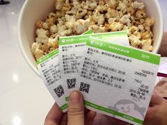博纳国际影城-博纳国际影城(凯德广场店)