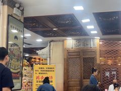 -乔家满族八大碗(流水沟店)