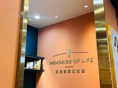 -海马体照相馆(新南凯德广场店)
