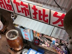 -汉小城·老铫子藕汤·乡野湖北菜(江汉路吉庆街店)
