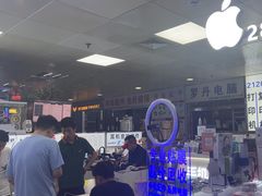 -胜灿苹果华为手机电脑维修回收(徐汇店)