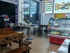 -天全县三土司椒麻鸡餐厅