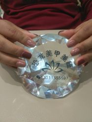 -恐龙·美甲美睫