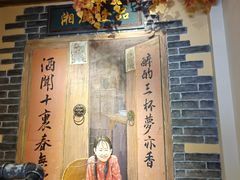 -湘厨壹品(芙蓉广场店)