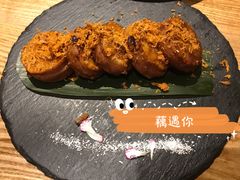 -水木苼 蔬食料理