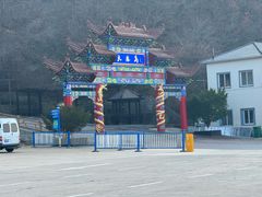 -大鹿岛