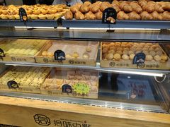-拾味中点(泺文路店)