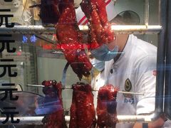 -丽的面家(多宝路店)