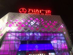 -万达影城(太仓IMAX激光店)