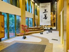-乐山上善居·养心禅景酒店(世豪广场高铁站店)