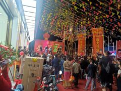 -德克士(南卯街店)