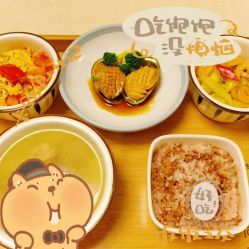-尚圣月子会所·庄园式月子中心(萧山湘湖店)