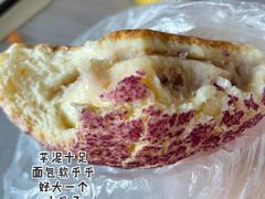 奶酪芋头山-奈雪的茶(大连新玛特店)