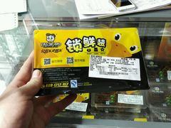 -周黑鸭(武汉火车站B1店)