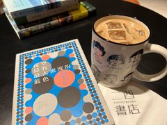 -二酉书店TOYOU BOOKS