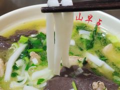 -文山荷鲜居(翠湖店)