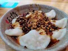 红油水饺-默记孙抄手(经开万达店)