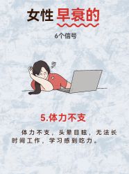 -克丽缇娜
