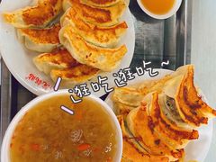 -劈柴院锅贴(沈阳路店)