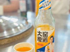 -粘豆包柴火铁锅炖