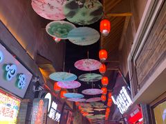 -歹街(金成店)