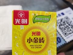 -馬伍旺川菜(江北虹悦城店)