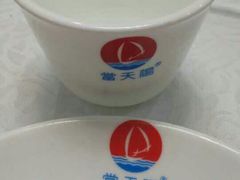 android_upload_pic-小船渔村•大连菜•大连焖鱼(明泽街店)