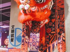 -杨排风自助餐厅(华贸店)