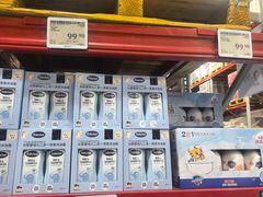 -山姆会员商店(邻瑞广场店)