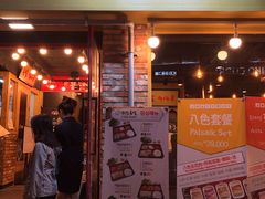 门面-Myth猪蹄(明洞店)