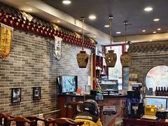 -李记白水羊头·清真老味家常菜(石景山店)