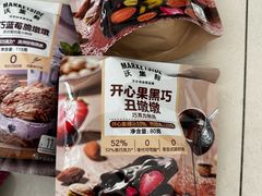 -沃尔玛(摩尔广场店)