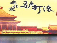 -沃尔玛(前山店)