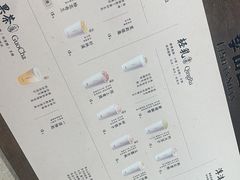 -李山山茶事(景枫店)