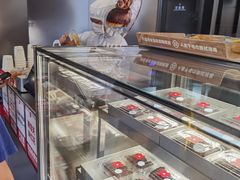 -红花点心局(大观园店)