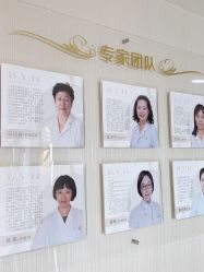 -宝媛会月子中心(越秀店)