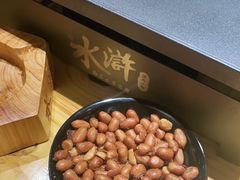 -水浒湘西小串烧烤(西村店)