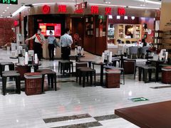 -海底捞火锅(邯郸新世纪中心店)