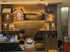 -脑洞先生非恐剧情密室(五一店)