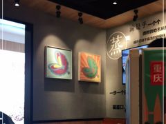 -渝是乎酸菜鱼·川渝小炒(新世界百货望京店)