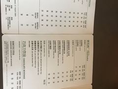 -星巴克臻选(成都环球乐天店)