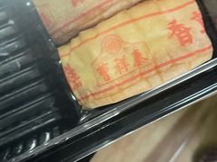 -曹祥泰(解放路店)